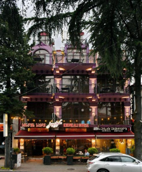 Antika Hotel